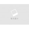 廣州高壓DC/DC芯片AIC2964完全兼容MP9468A