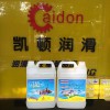 東南電梯智能化工廠投產(chǎn)